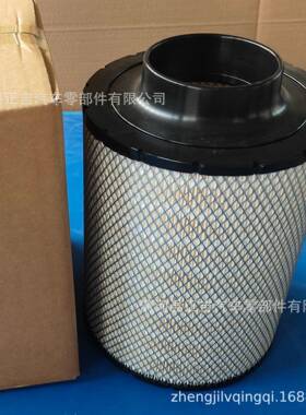AH1136AH190033950899ECB085001PA281539824115空气滤清器
