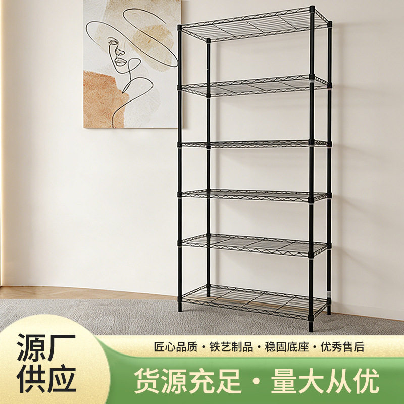 源头工厂置物架多层收纳架金属铁艺储物架子多层展览展示柜货架