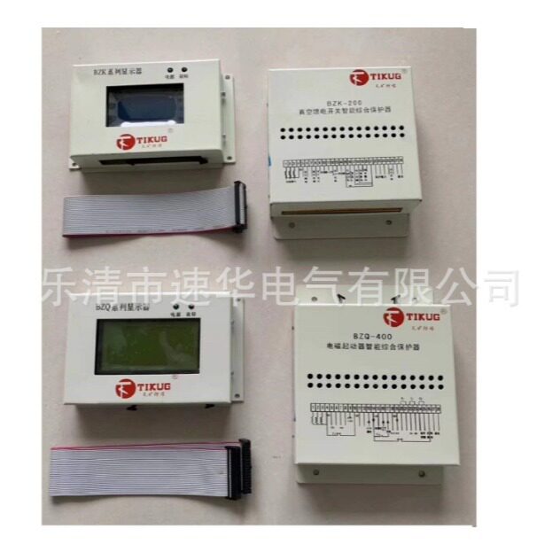 重庆梅安森KJ619-F(A)矿用本安型分站
