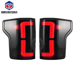 Ebay热销适用于15 20F150原车卤素无盲点监测