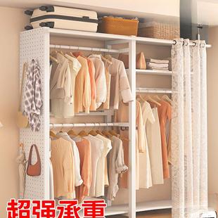 洞洞板衣柜卧室家用简易组装金属衣橱出租房用小户型2024新款爆款