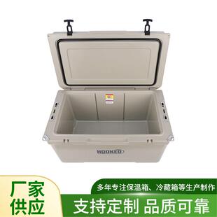 供应拉杆保温箱滚塑干冰运输储存箱水产海鲜冷藏保鲜箱