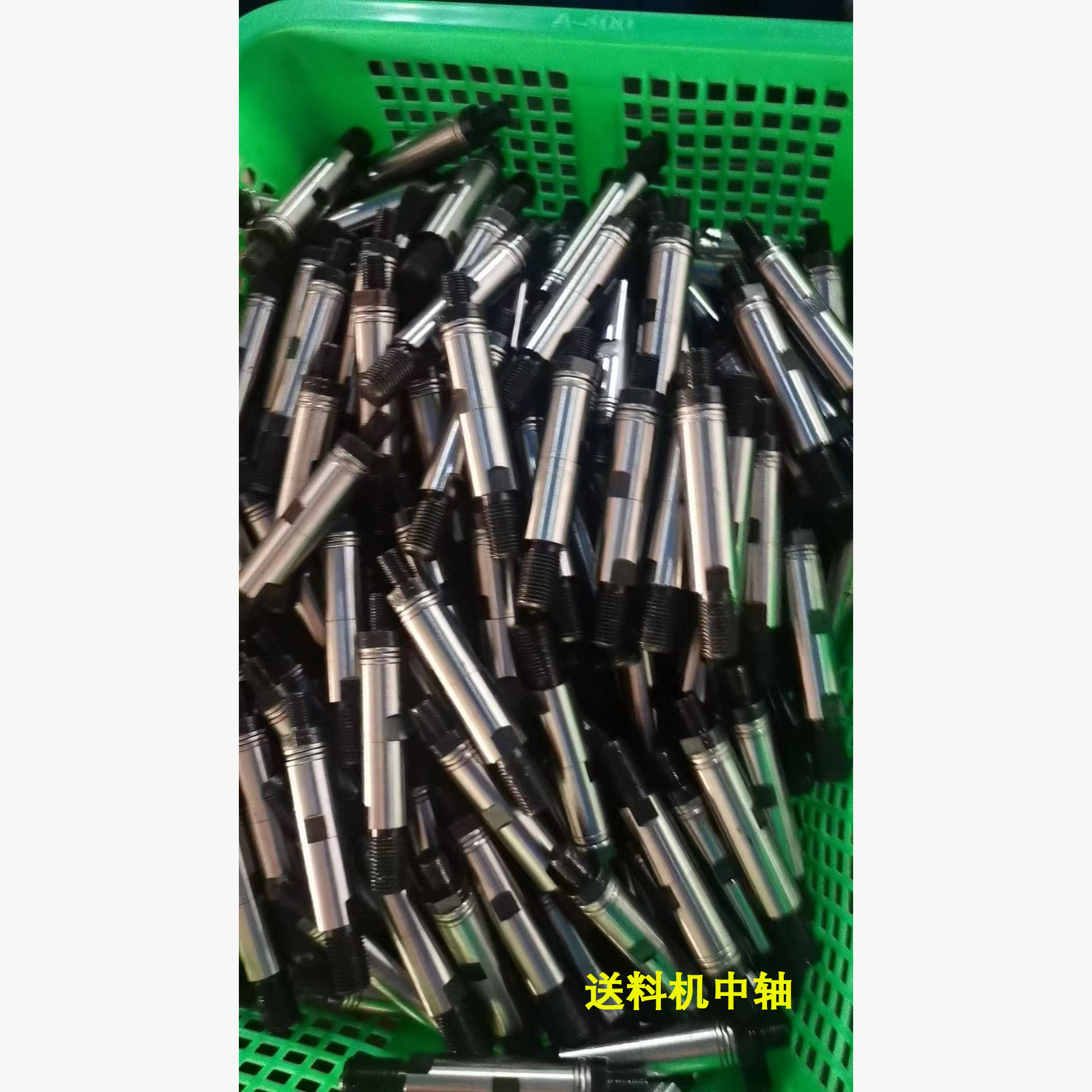 送料机中轴冠通送料机中轴FEDEK自动棒材送料机中轴