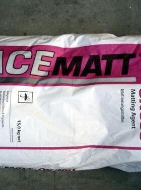 德固赛消光粉OK500油漆涂料油墨消光沉淀法蜡处理水性哑光效果好