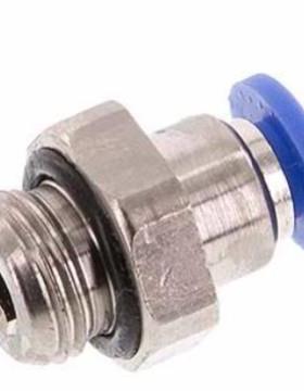 德国采购优势供应Landefeld接头全系列IQSG144