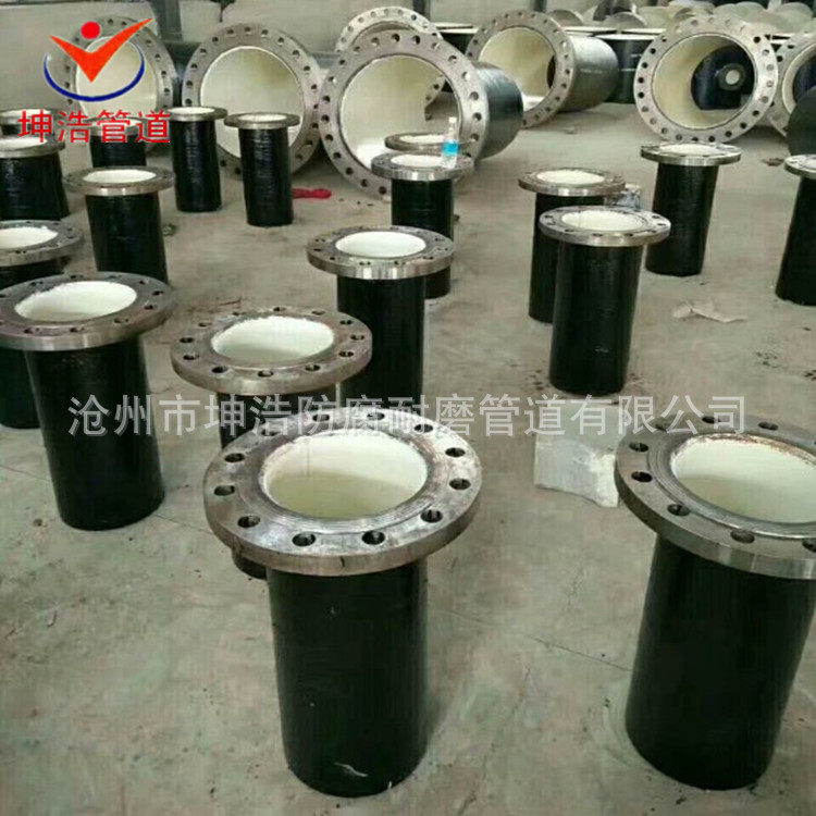 钢衬陶瓷耐磨管道输灰输煤耐腐蚀耐磨直管质优价廉