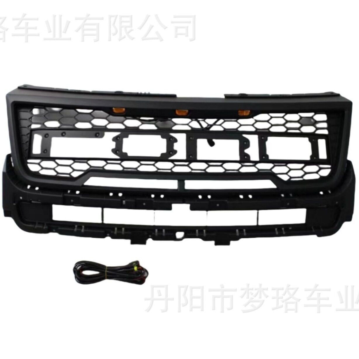 适用于2016-2018 福特探险者改装中网 前杠中网带灯