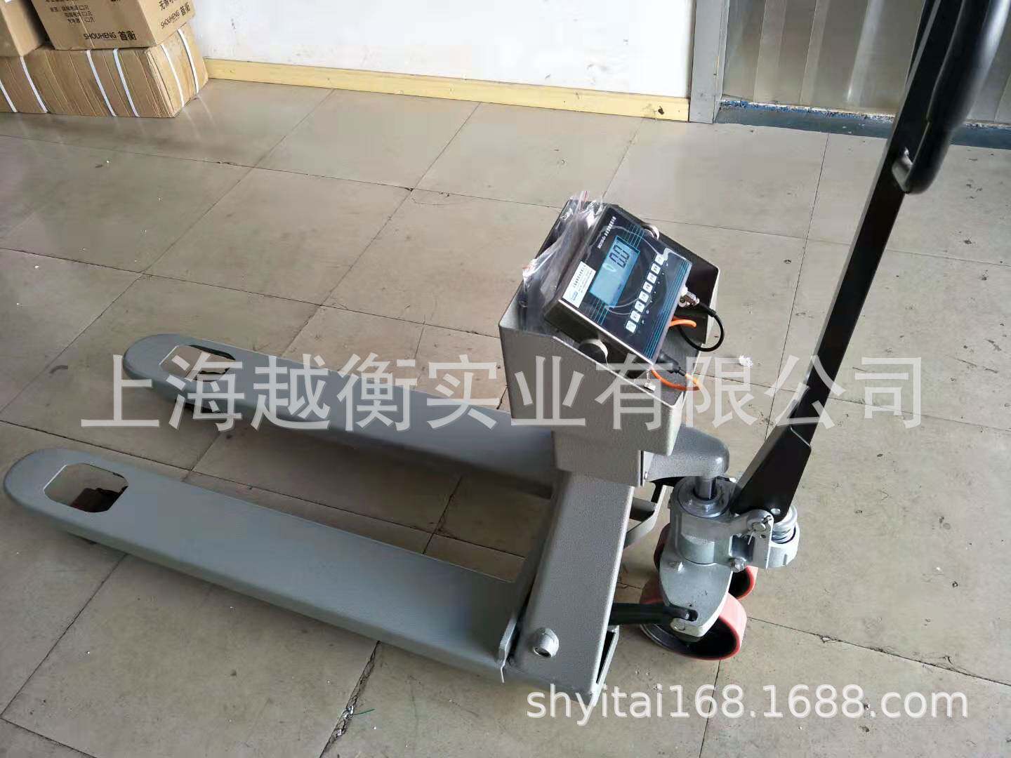 1吨可移动液压叉车秤维修-2.5T工厂用地牛秤销售