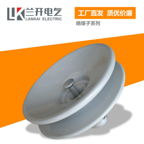 XWP-120高压线路耐污陶瓷盘型悬式绝缘子XWP-100XWP-120XWP-160