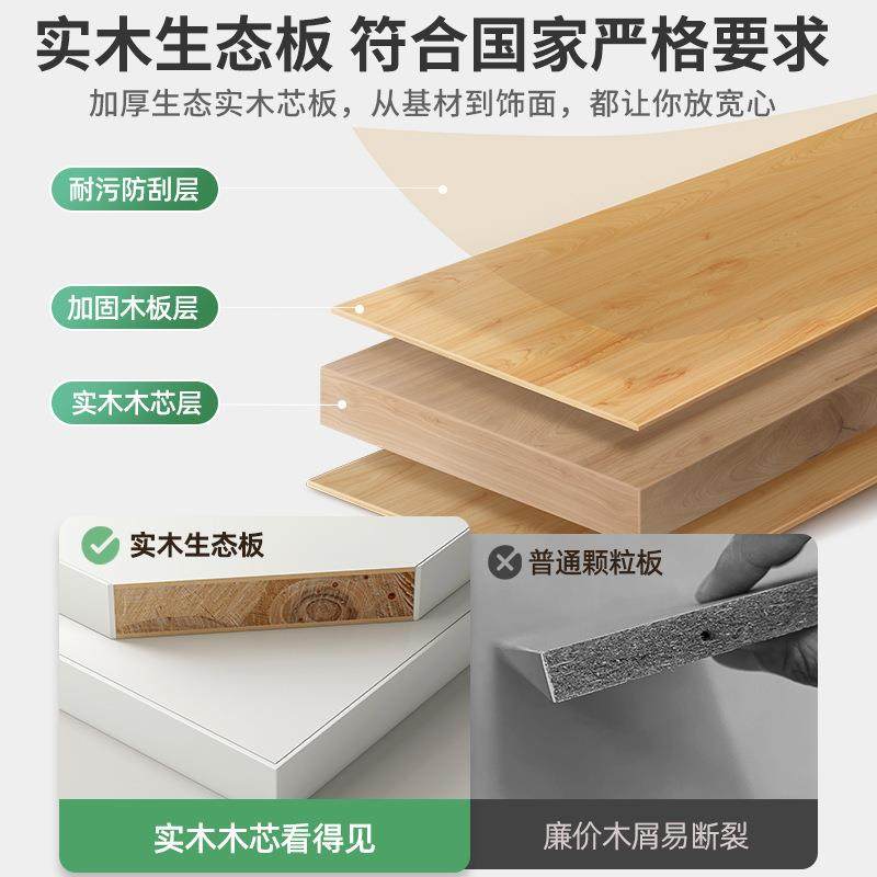 衣柜家用卧室全实木推拉门新款2024爆款小户型储物收纳柜子大衣橱,收纳整理,烫衣板及配件,淘宝优惠券,粉丝福利购,淘宝优惠卷