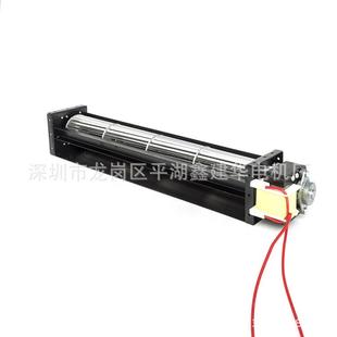 用于暖风机净化器充电桩的横流风扇贯流风扇40290AC灌流