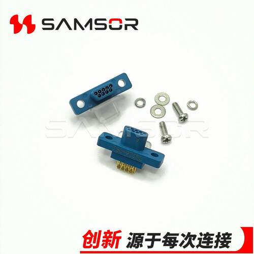 J30-9TJSL插头焊接型9芯矩形连接器接插件新品销售J30-9TJS