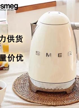 SMEG斯麦格复古电热水壶不锈钢烧水壶保温恒温电水壶KLF041.7L