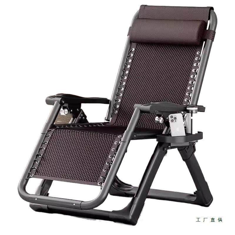 2025午休午睡躺椅折叠新款藤椅老人靠背夏天竹凉藤编椅子耐用,纺织面料/辅料/配套,纺织机械配件,淘宝优惠券,粉丝福利购,淘宝优惠卷