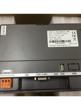 屏通人机PT070-WST10-F1R1C00