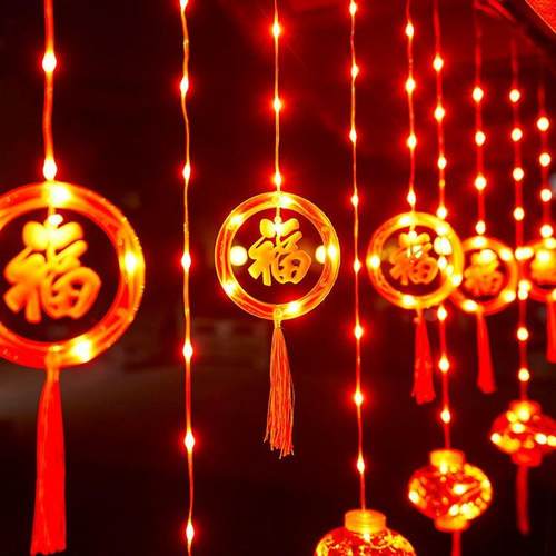 福字灯笼挂件彩灯新年装饰家用过年挂饰户外春节布置元旦窗户挂灯