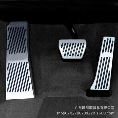 适用于宝马油门踏板3系5系GT1系7系X4X3Z4油门刹车脚踏板
