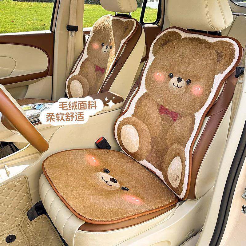 卡通汽车坐垫冬季毛绒可爱车内后排座椅坐垫加厚保暖车载座椅套,纺织面料/辅料/配套,纺织机械配件,淘宝优惠券,粉丝福利购,淘宝优惠卷