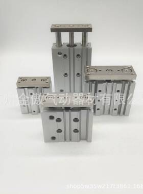 SMC导杆气缸MGPM20/25/32/40/50/63/80/100/100Z/125Z/150Z/175Z