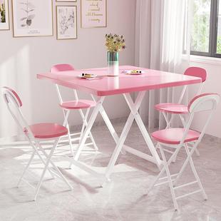 折叠桌餐桌家用小方桌饭桌户外折叠桌椅组合便携摆摊桌简易桌