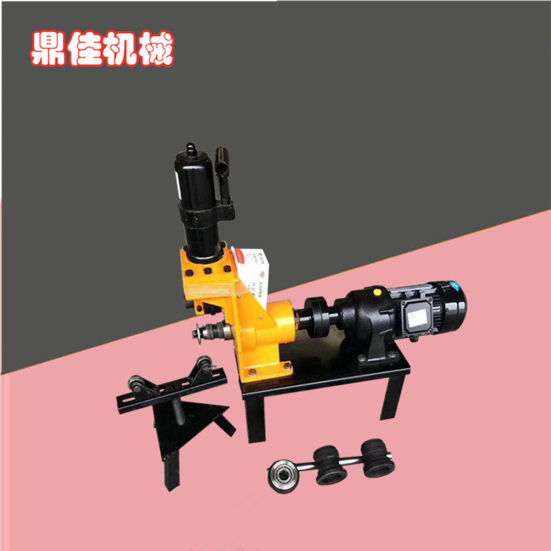 电动液压压槽机镀锌管压槽机管件沟槽机现货供应