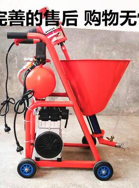 百事隆防水喷涂机多功能高压腻子粉JS防水底油K11喷涂机水泥沥青