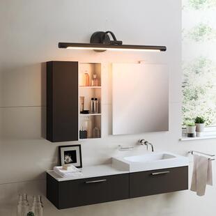 W7浴室镜前灯卫生间化妆台梳妆台LED简约壁灯三色变光超亮补光镜