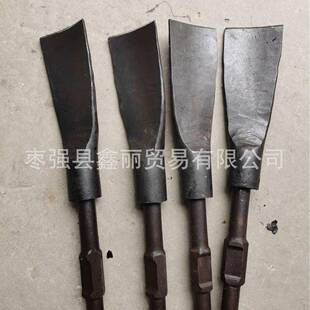 供应重型风镐钎气动风镐扁铲电镐扁铲分体扁锄头65电镐用锄头