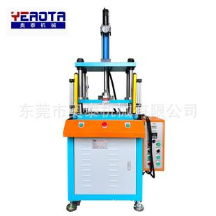 东莞产销铜管压扁5吨冲压型四柱液压机小型油压机缩管机模具