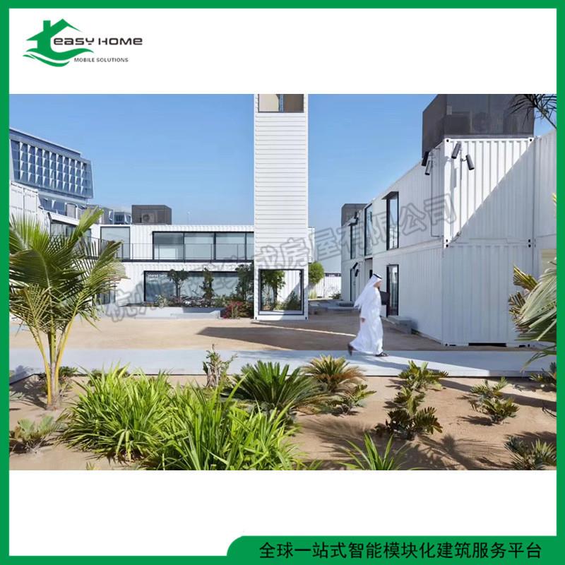简约大气集装箱花园商店二层钢结构彩钢房集装箱房屋装修