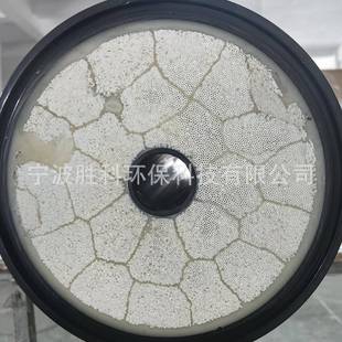中空纤维超滤膜组件?90污水电镀废水垃圾渗滤液处理膜抗污染膜