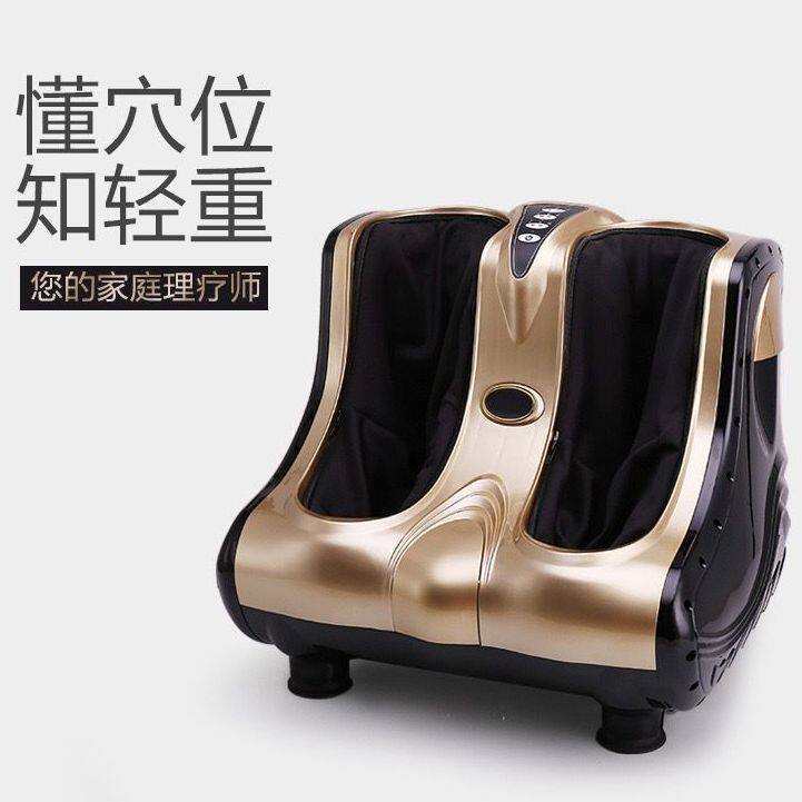 跨境足疗机脚部足底按摩器家用全自动揉捏足部按摩脚底小腿部穴位