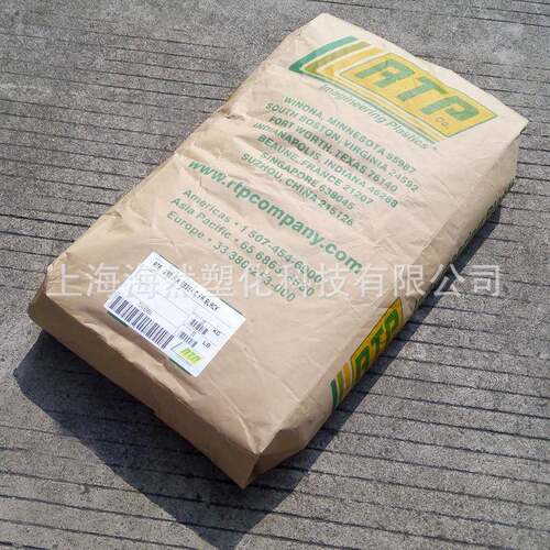 POM/RTP/安特普/885TFE15/碳纤和PTFE增强/导电级/耐磨/自润滑