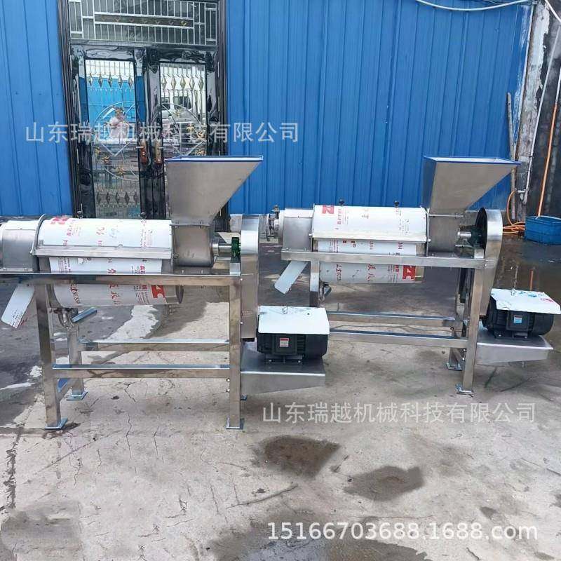 工业葡萄榨汁机商用蔬菜面榨汁机沙棘果榨汁机不锈钢桑葚榨汁机,纺织面料/辅料/配套,纺织机械配件,淘宝优惠券,粉丝福利购,淘宝优惠卷