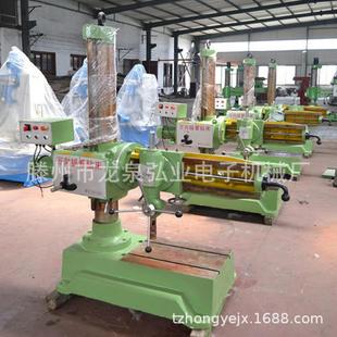 弘业Z3732摇臂钻床机动性强用途广泛的钻床