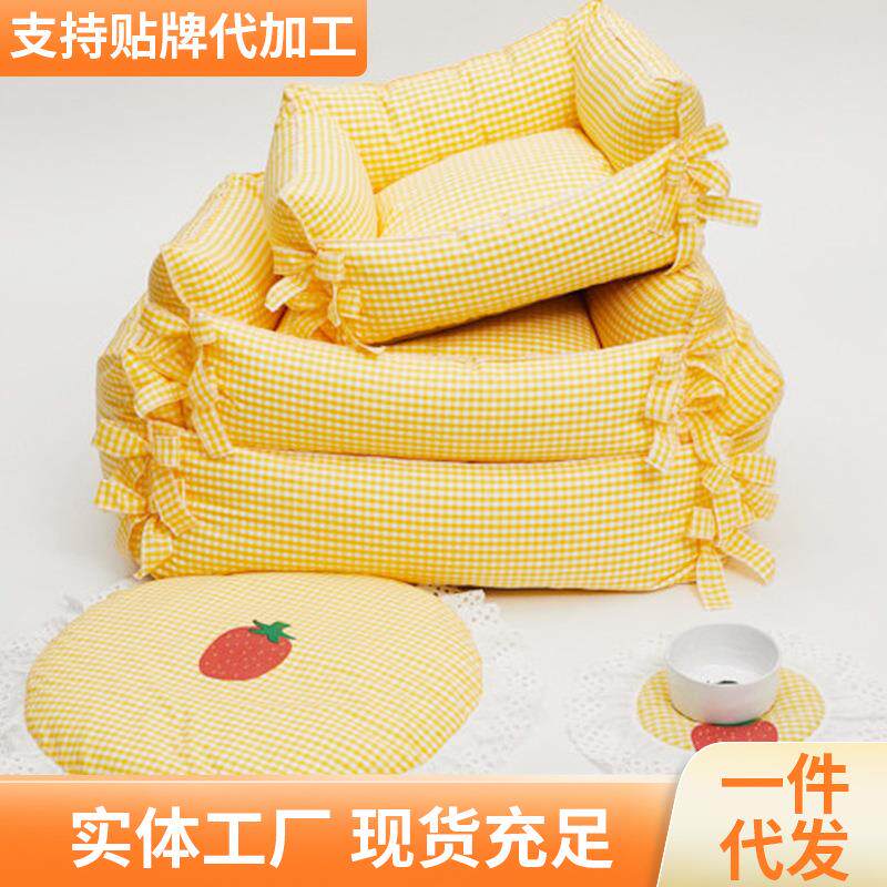 新款韩版高档棉狗窝不粘毛窝垫中小型犬泰迪法斗窝可拆洗猫窝狗床