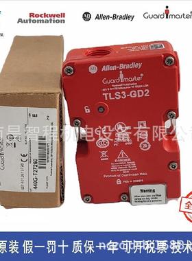 AB保护锁开关440G-T27123440G-T27124TLS1-GD2230VAC/DC现货