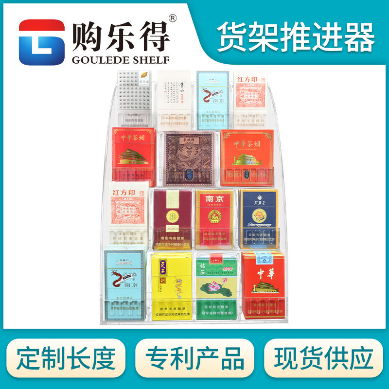 一体式亚克力台式展示架格子宽可调节尺寸可定厂家直销货期稳定