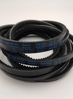 齿型带有齿三角带XPA2032XPA2060XPA2082XPA2120XPA2132XPA2900