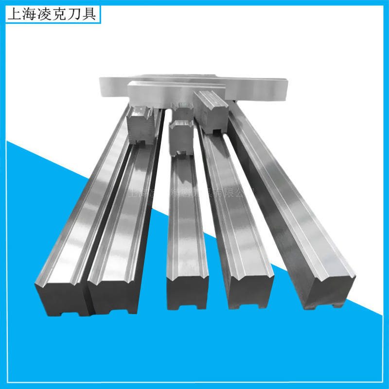 供应双V槽口折弯机下模 V8 V12数控折弯机模具 同心折弯双槽模具