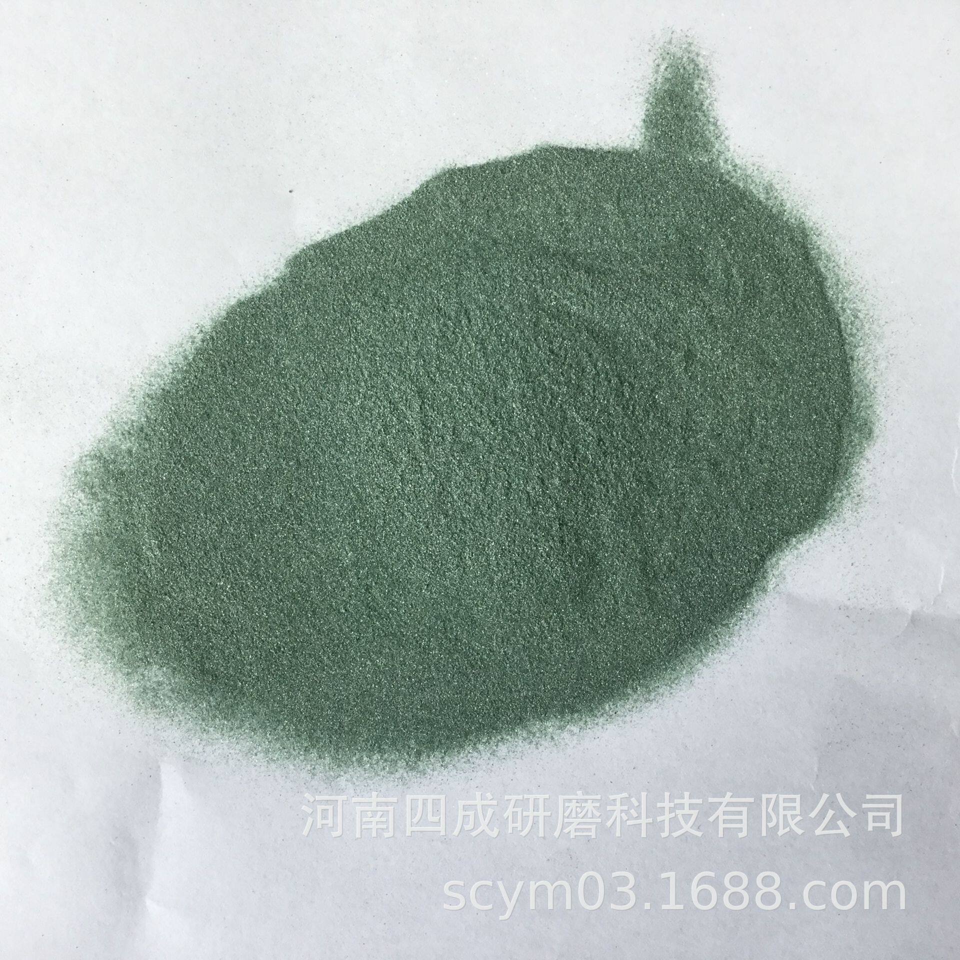 磨具砂轮石材切割打磨用辅料绿碳化硅/河南厂家供应绿色碳化硅