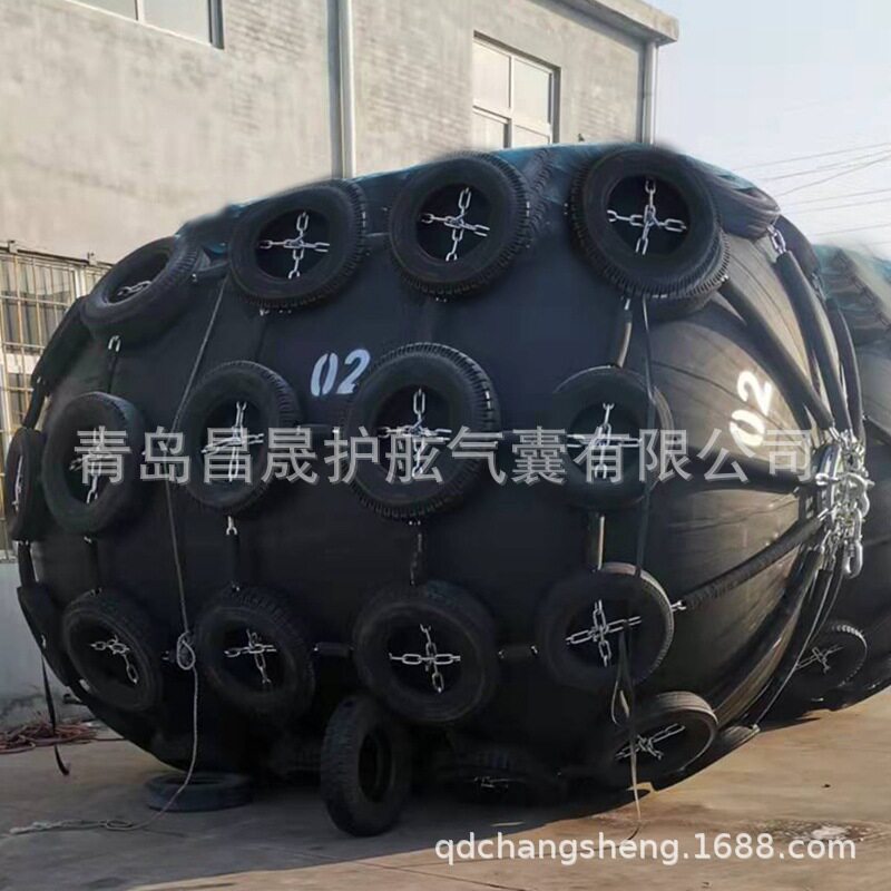 防撞充气橡胶护舷靠球防碰撞用船用橡胶靠球 船用碰垫 下船气囊