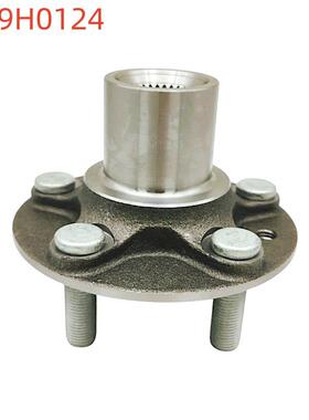 汽车轮毂轮壳轴头LR025107/LR138237适用路虎极光前轮壳