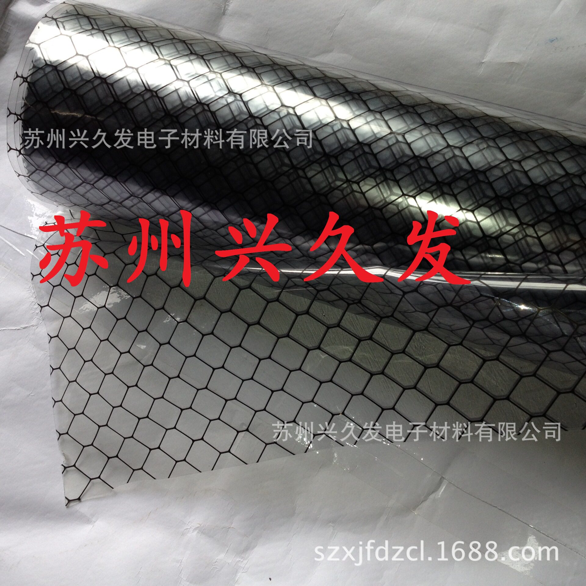 大量供应PVC防静电透明网格帘黑色导电网格帘全透明防静电帘