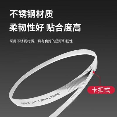 成都精博派尺不锈钢内径π尺O型圈测量工具内径测量尺兀尺