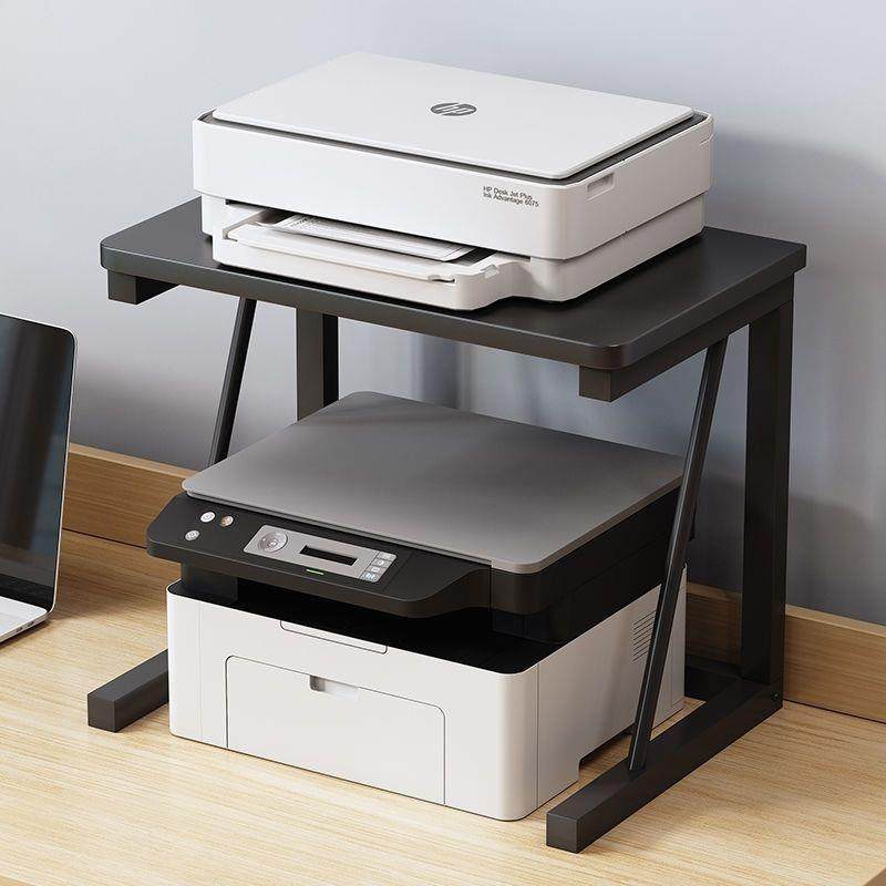 打印机置物架家用复印机架子多功能办公室桌面上收纳整理小型支架,纺织面料/辅料/配套,纺织机械配件,淘宝优惠券,粉丝福利购,淘宝优惠卷