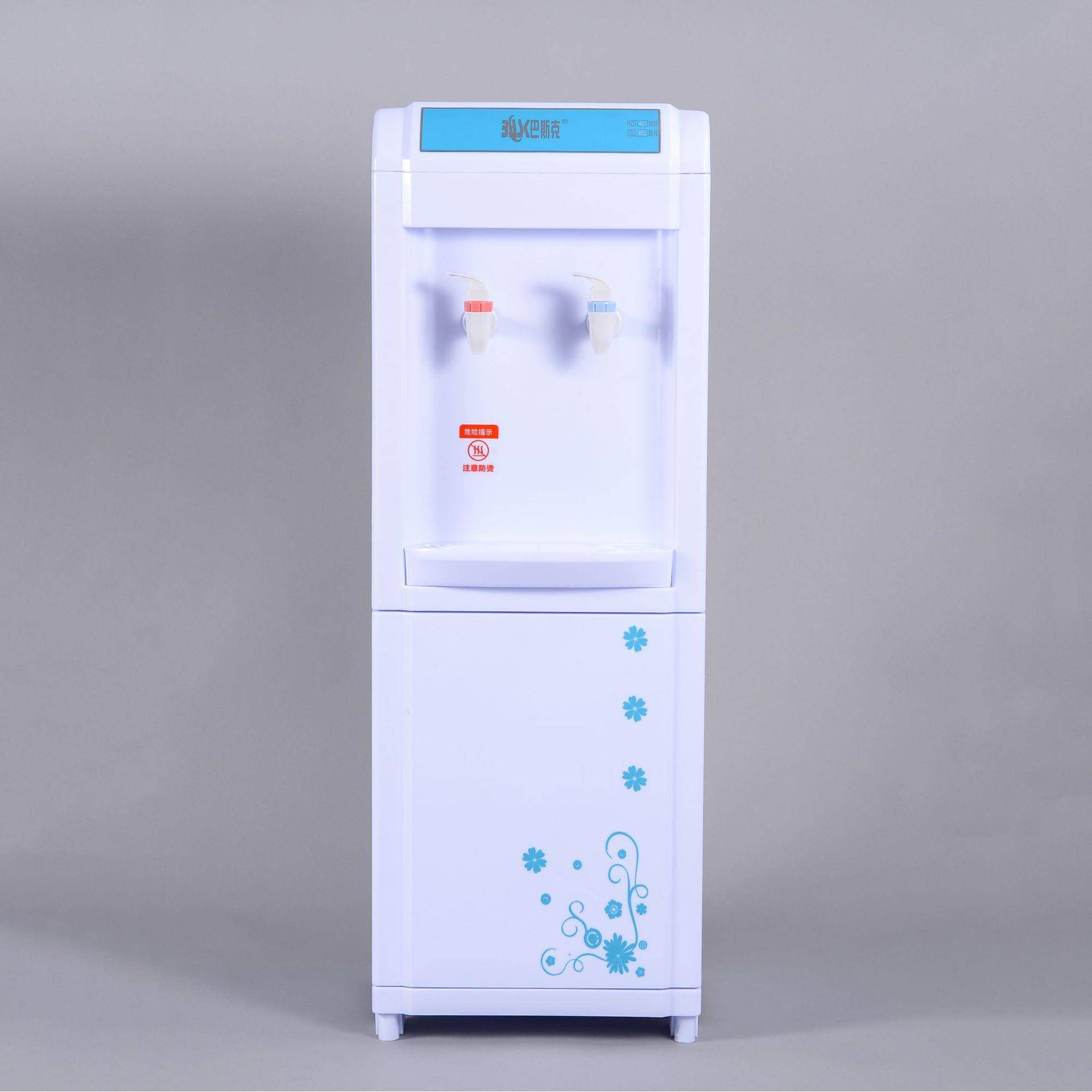 立式家用饮水机冷热直巴斯克单门桶装水冷热开水机饮水机