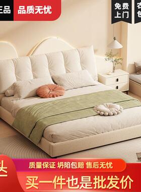 fLE猫爪绒布艺床轻奢现代简约主卧大床意式极简网红款高端大气双