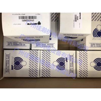 原装意大利Mpfiltri翡翠过滤器FHP1352BAG2A10NP01