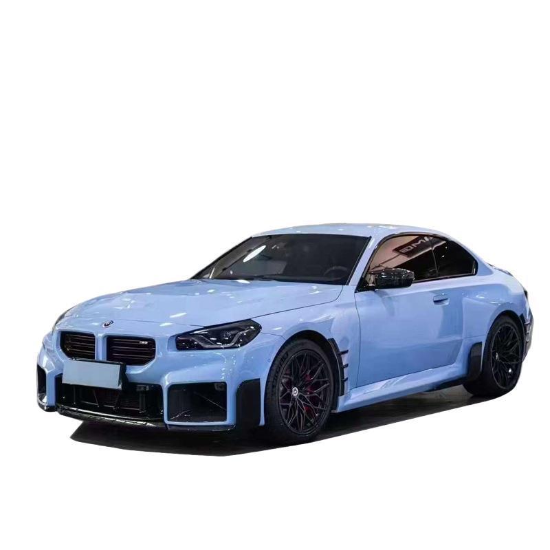 适用于宝马M2G87改装干碳纤维MP款前下唇裙边后唇尾翼小包围套件